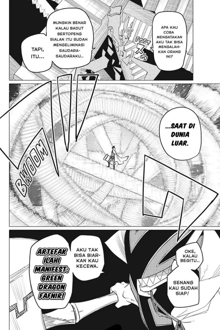 image-komik-ranger-reject-chapter-69-3/18