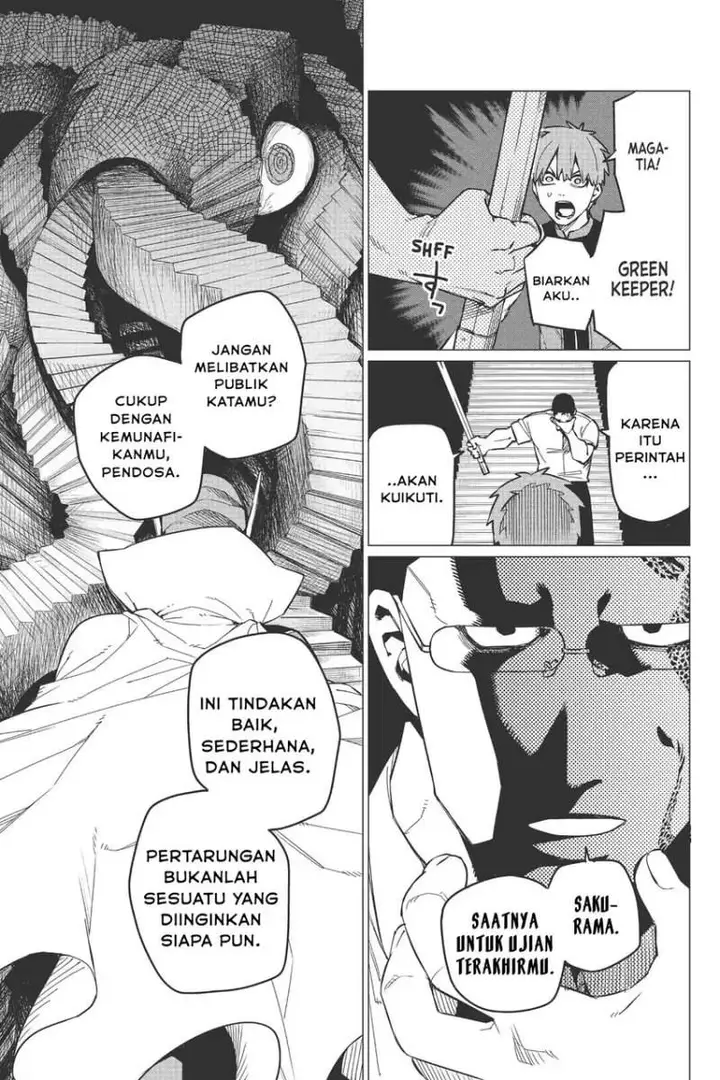 image-komik-ranger-reject-chapter-69-4/18