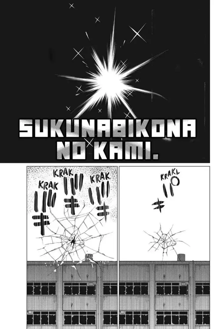 image-komik-ranger-reject-chapter-69-6/18