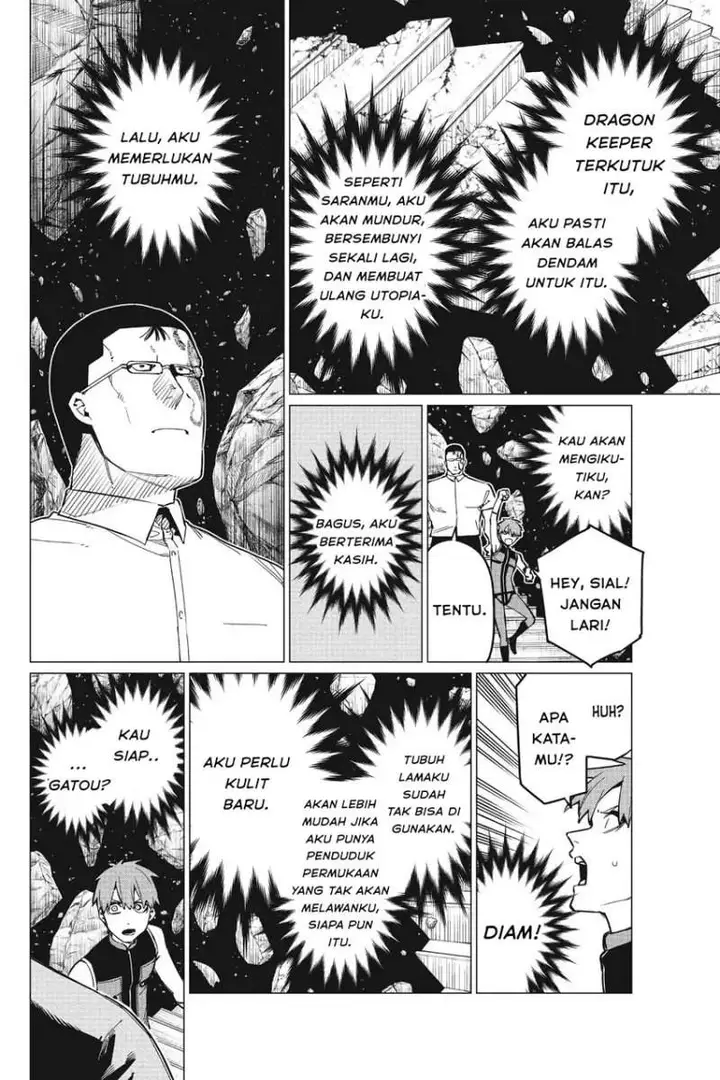 image-komik-ranger-reject-chapter-69-10/18