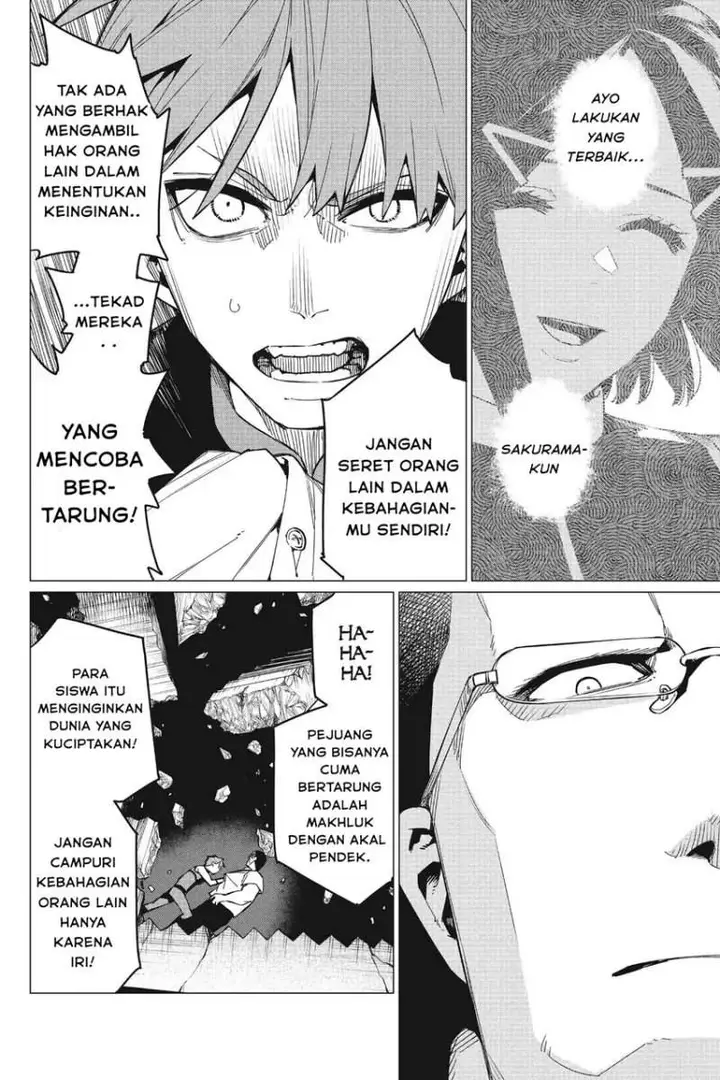 image-komik-ranger-reject-chapter-69-12/18