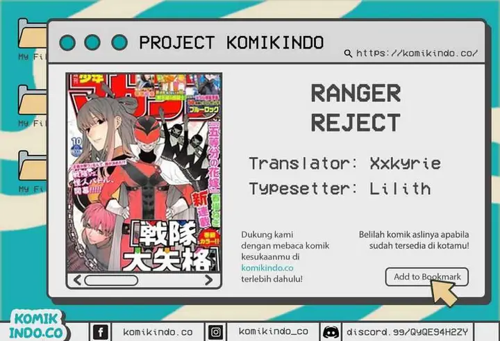 image-komik-ranger-reject-chapter-7-0/21