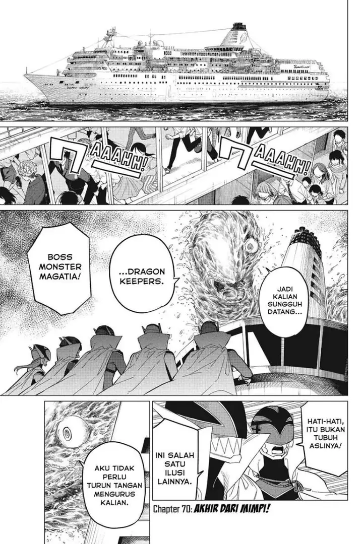 image-komik-ranger-reject-chapter-70-0/18