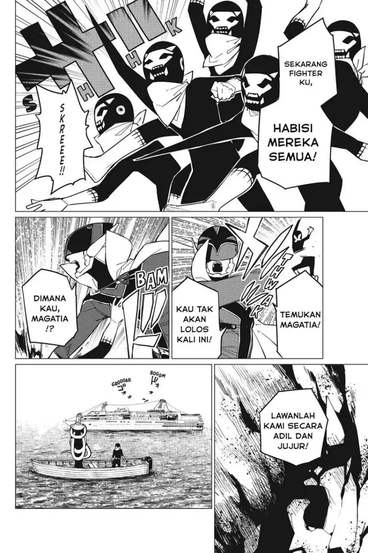 image-komik-ranger-reject-chapter-70-1/18