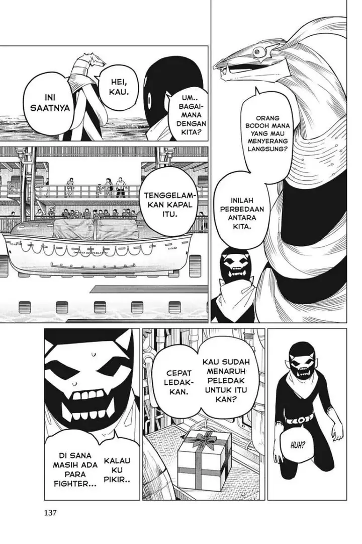 image-komik-ranger-reject-chapter-70-2/18