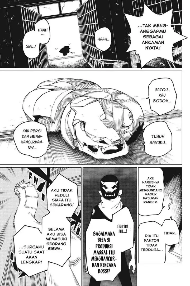 image-komik-ranger-reject-chapter-70-4/18