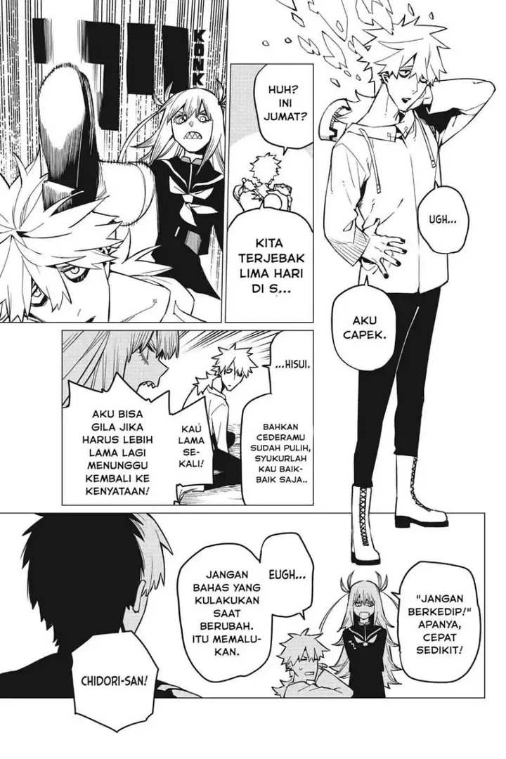 image-komik-ranger-reject-chapter-70-8/18
