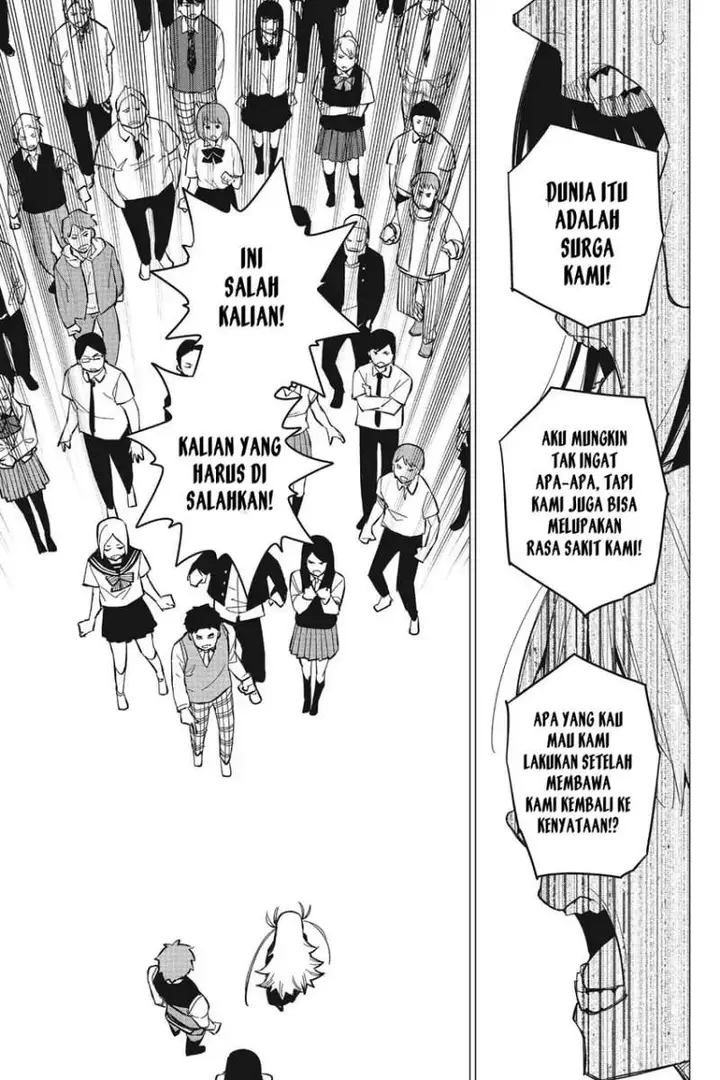 image-komik-ranger-reject-chapter-70-14/18
