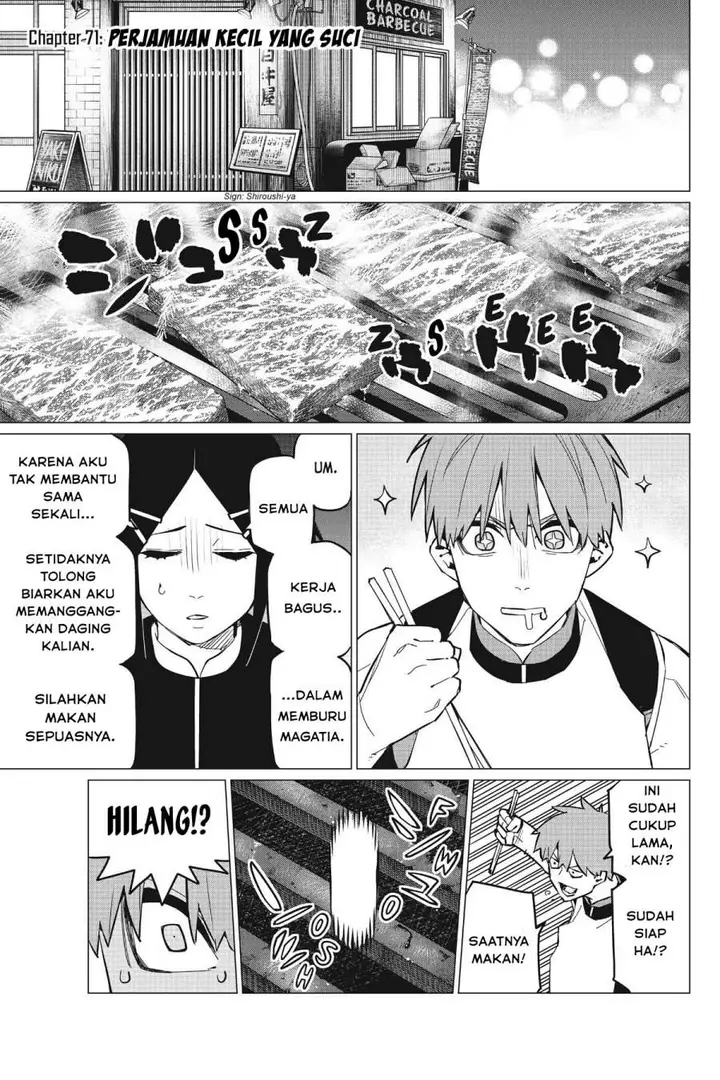 image-komik-ranger-reject-chapter-71-0/17