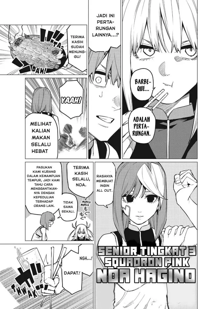 image-komik-ranger-reject-chapter-71-2/17