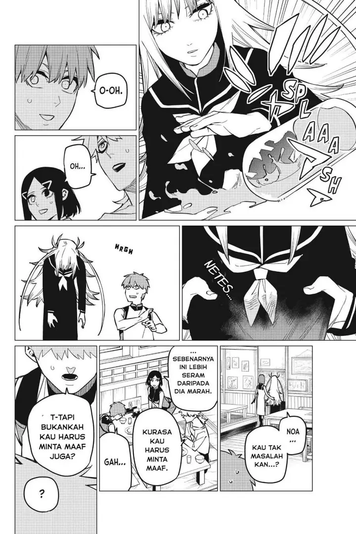 image-komik-ranger-reject-chapter-71-3/17