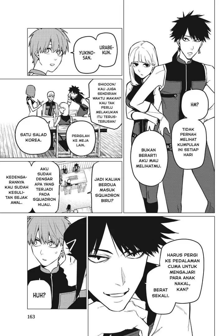 image-komik-ranger-reject-chapter-71-10/17