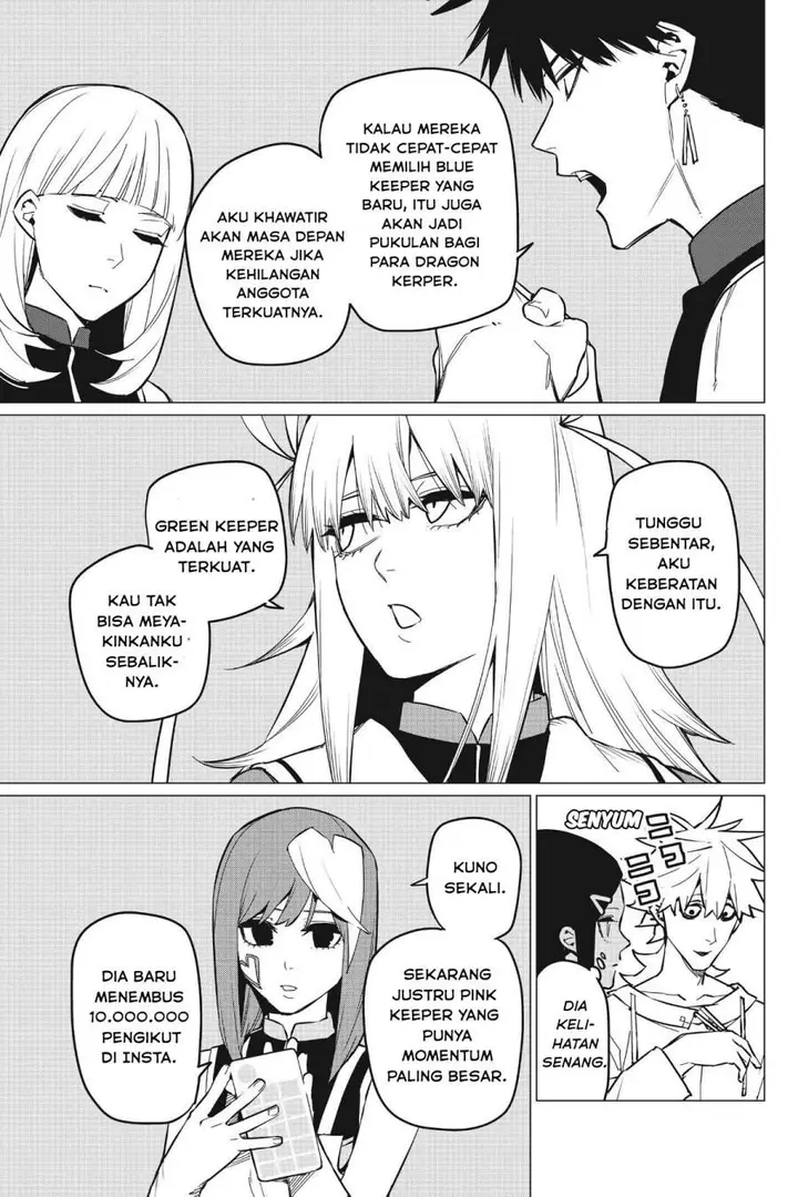 image-komik-ranger-reject-chapter-71-14/17