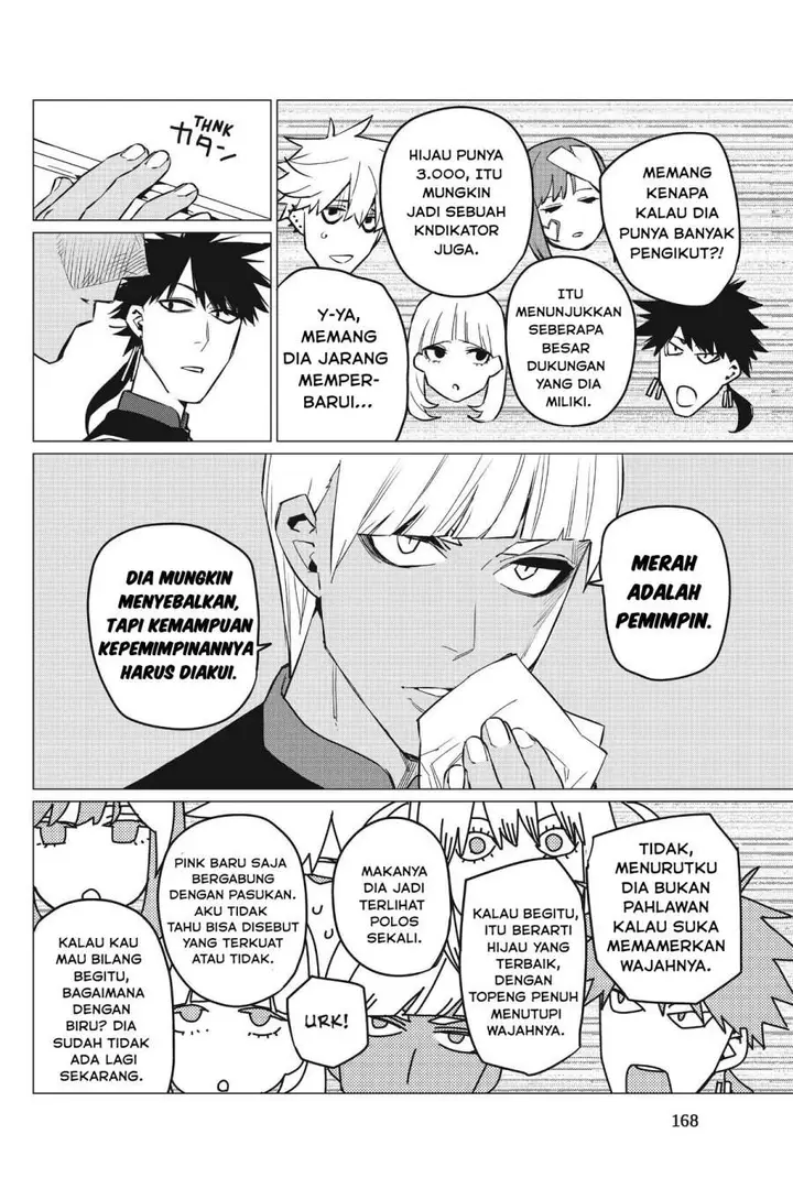 image-komik-ranger-reject-chapter-71-15/17