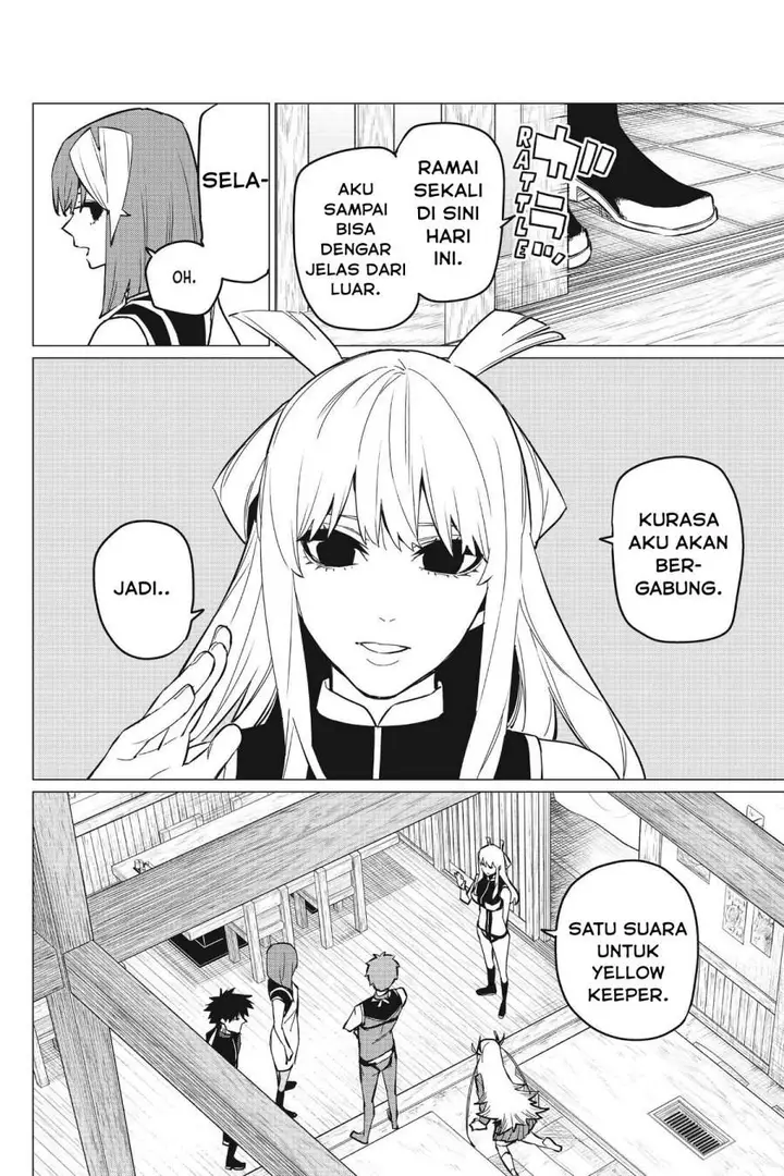 image-komik-ranger-reject-chapter-71-16/17