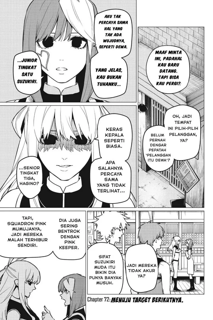 image-komik-ranger-reject-chapter-72-0/18