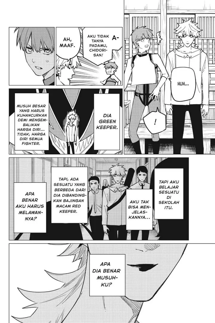 image-komik-ranger-reject-chapter-72-1/18