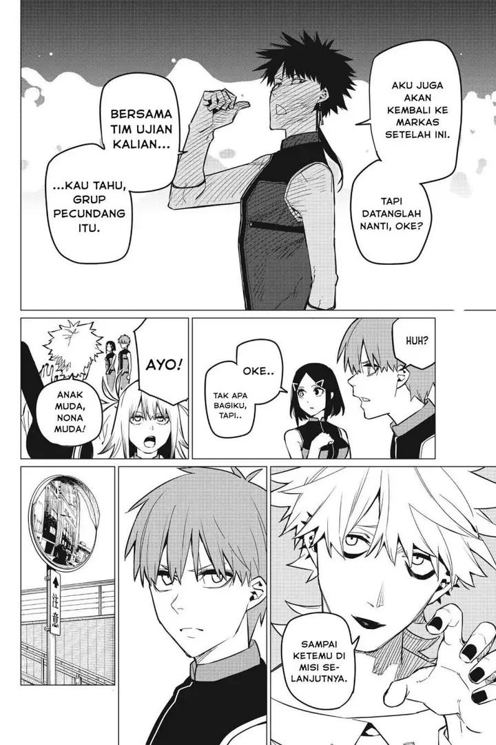 image-komik-ranger-reject-chapter-72-5/18