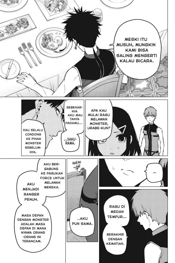 image-komik-ranger-reject-chapter-72-14/18