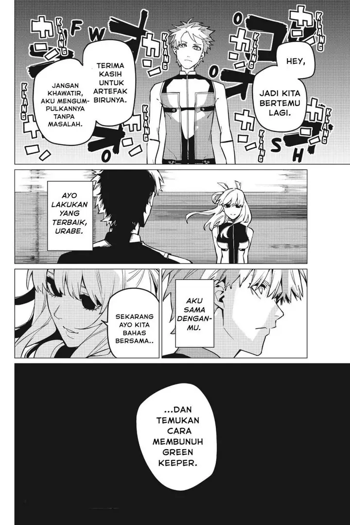 image-komik-ranger-reject-chapter-72-17/18
