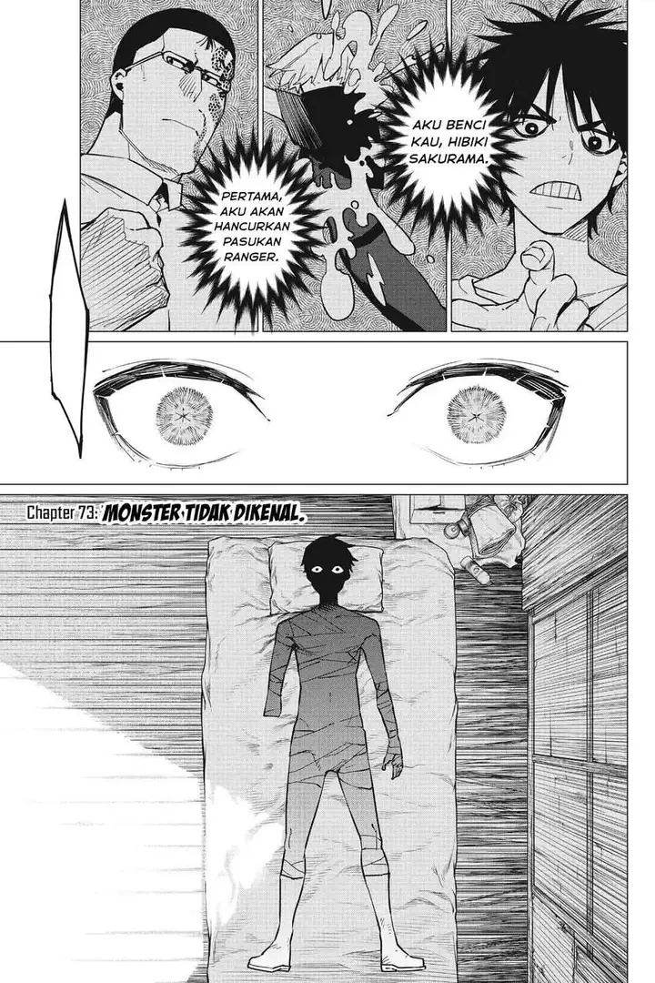 image-komik-ranger-reject-chapter-73-2/21