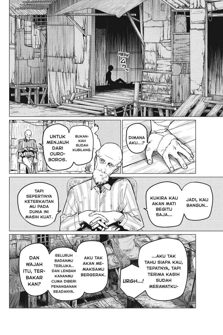 image-komik-ranger-reject-chapter-73-3/21
