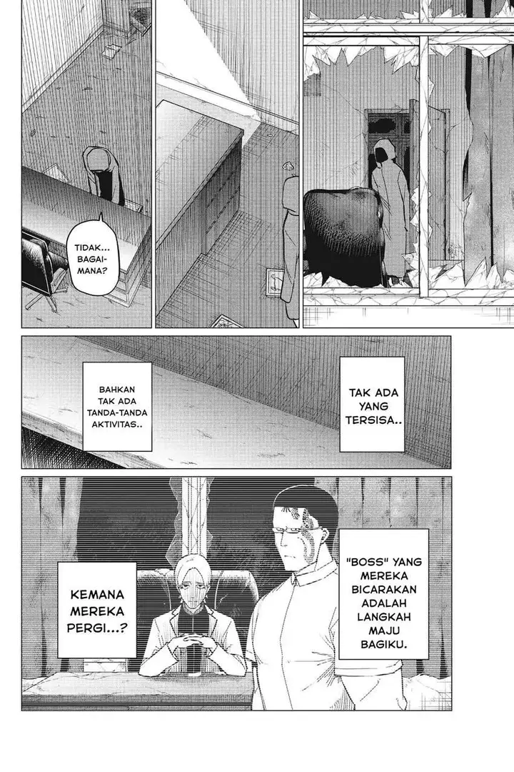 image-komik-ranger-reject-chapter-73-5/21