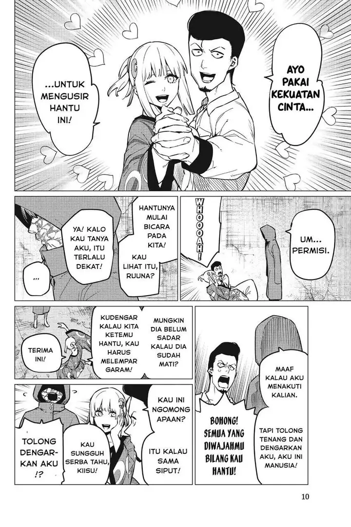 image-komik-ranger-reject-chapter-73-7/21