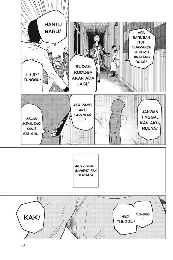 image-komik-ranger-reject-chapter-73-10/21