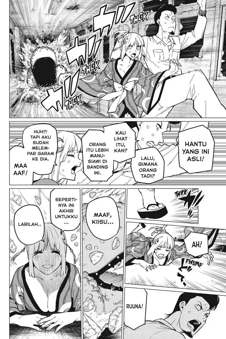 image-komik-ranger-reject-chapter-73-13/21