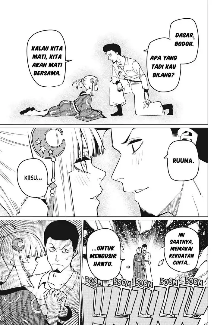 image-komik-ranger-reject-chapter-73-14/21
