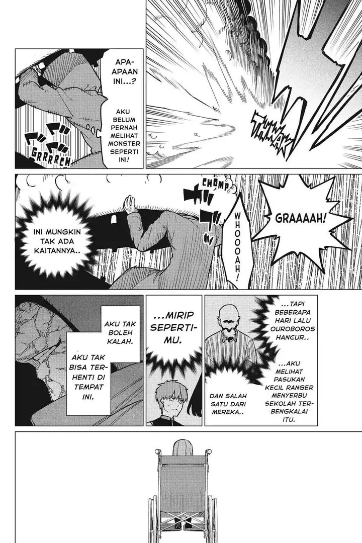 image-komik-ranger-reject-chapter-73-16/21