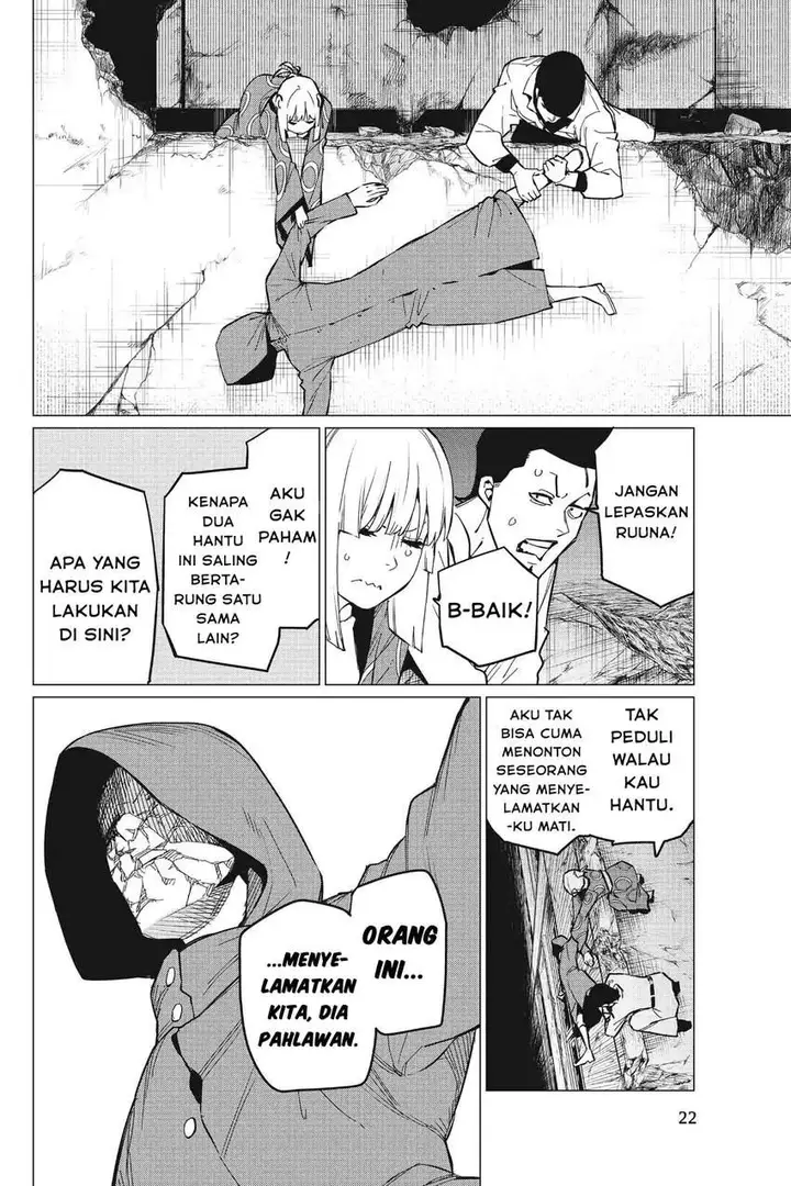 image-komik-ranger-reject-chapter-73-18/21
