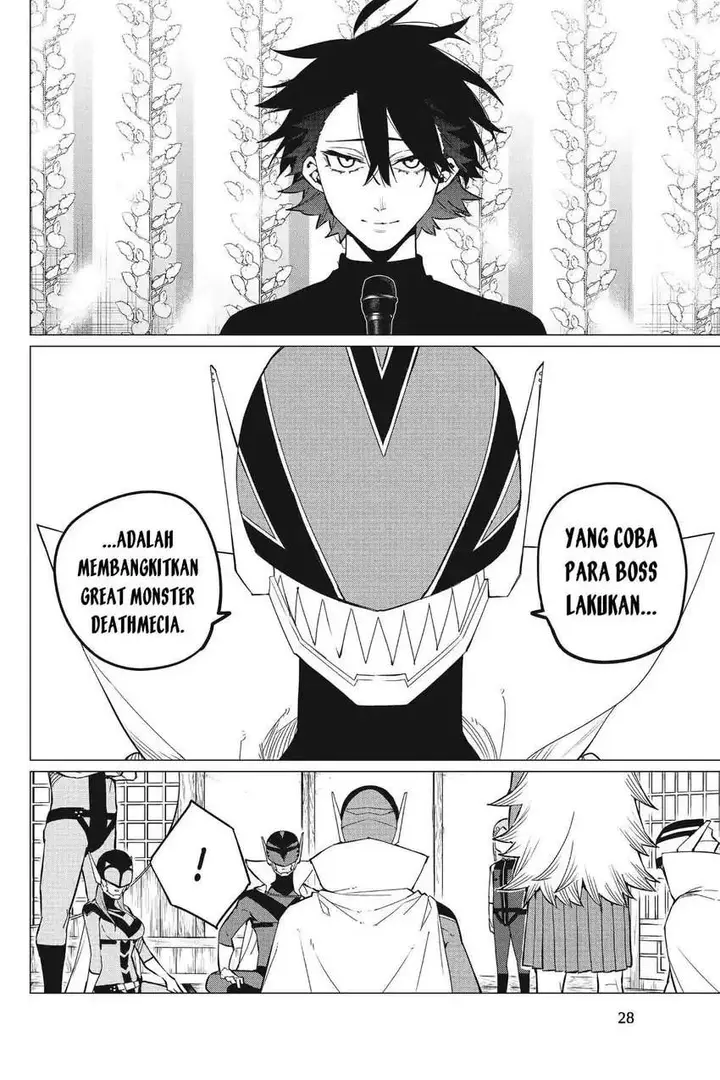 image-komik-ranger-reject-chapter-74-2/17