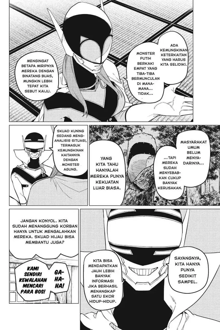 image-komik-ranger-reject-chapter-74-4/17