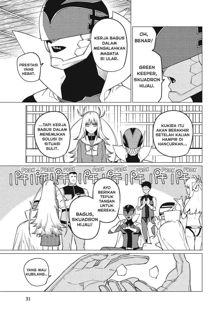 image-komik-ranger-reject-chapter-74-5/17