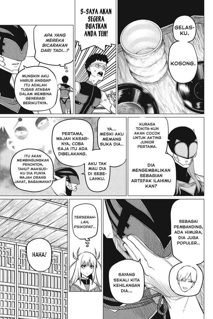 image-komik-ranger-reject-chapter-74-7/17