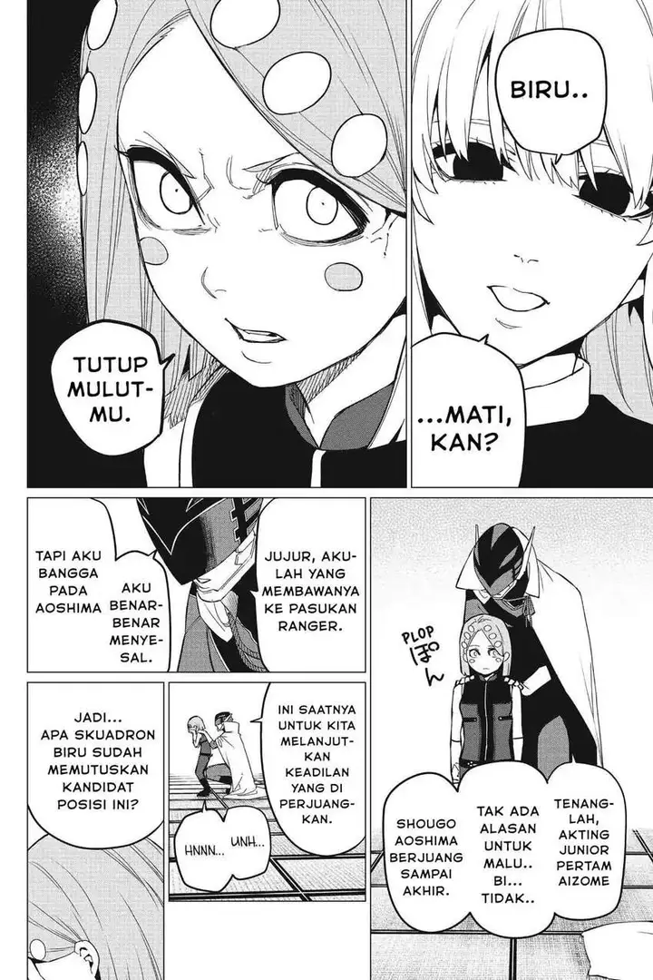 image-komik-ranger-reject-chapter-74-10/17