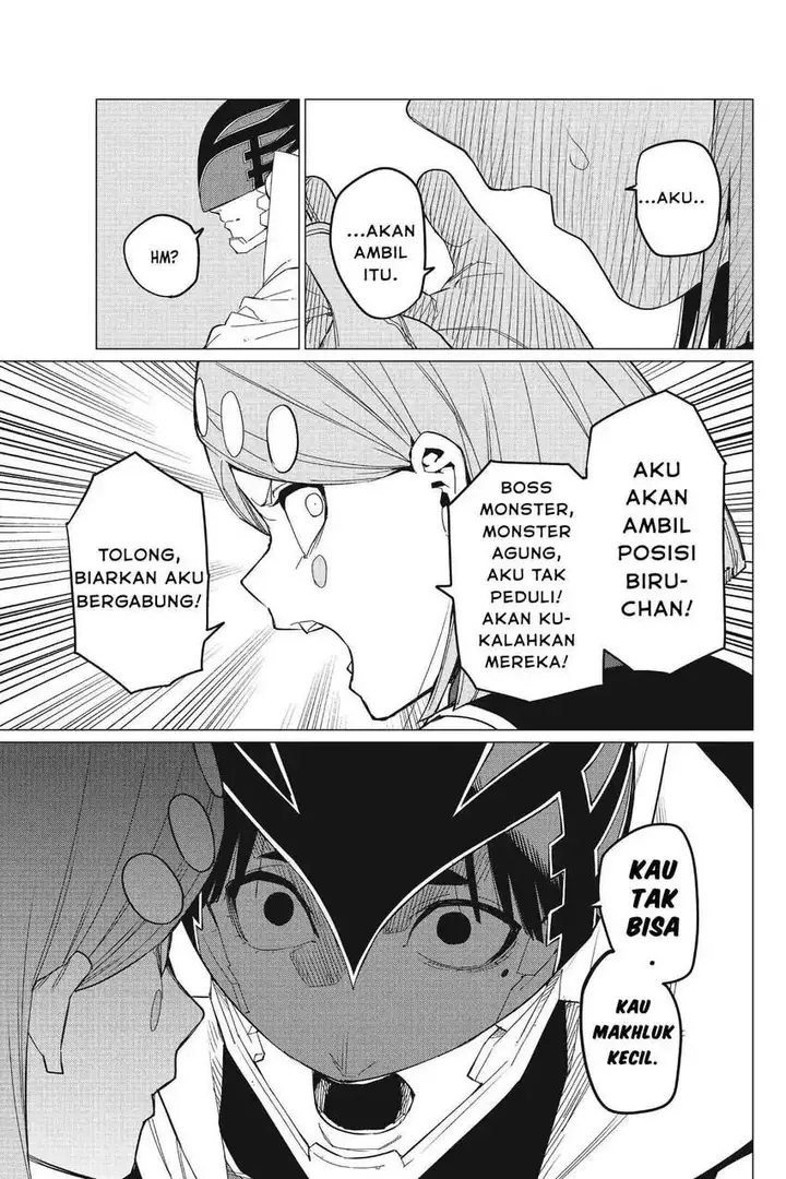 image-komik-ranger-reject-chapter-74-11/17