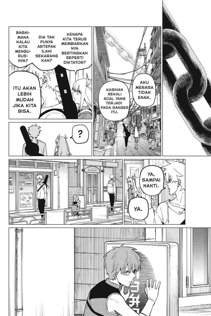 image-komik-ranger-reject-chapter-74-16/17
