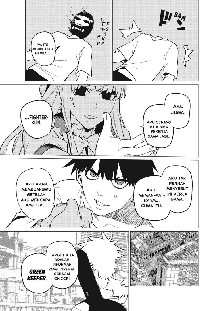image-komik-ranger-reject-chapter-75-2/19
