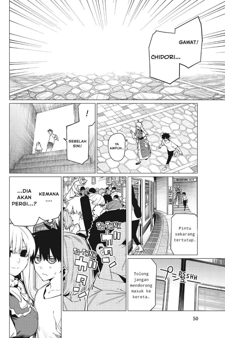 image-komik-ranger-reject-chapter-75-7/19