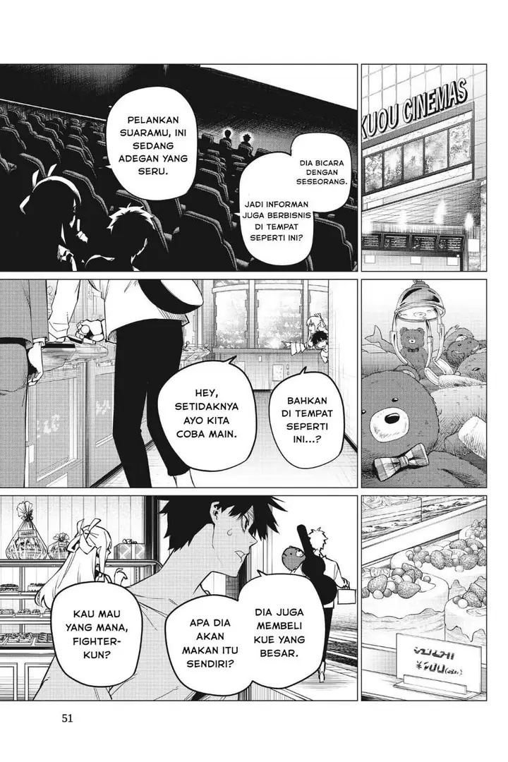 image-komik-ranger-reject-chapter-75-8/19