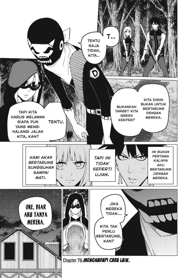 image-komik-ranger-reject-chapter-76-0/19