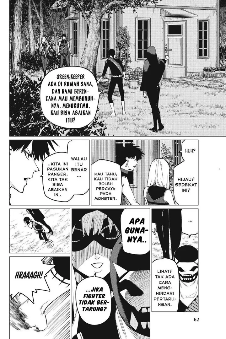 image-komik-ranger-reject-chapter-76-1/19