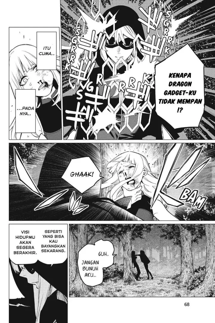 image-komik-ranger-reject-chapter-76-7/19