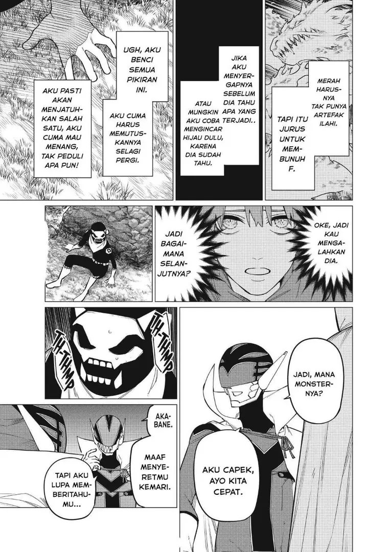 image-komik-ranger-reject-chapter-78-2/18