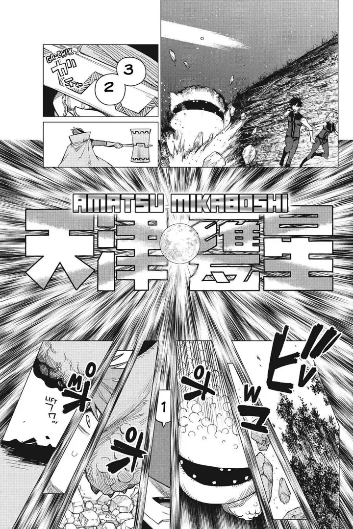 image-komik-ranger-reject-chapter-78-8/18