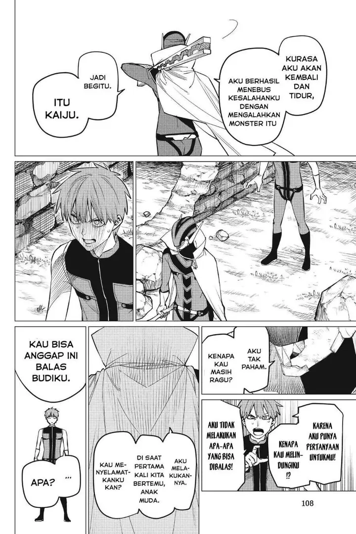image-komik-ranger-reject-chapter-78-11/18