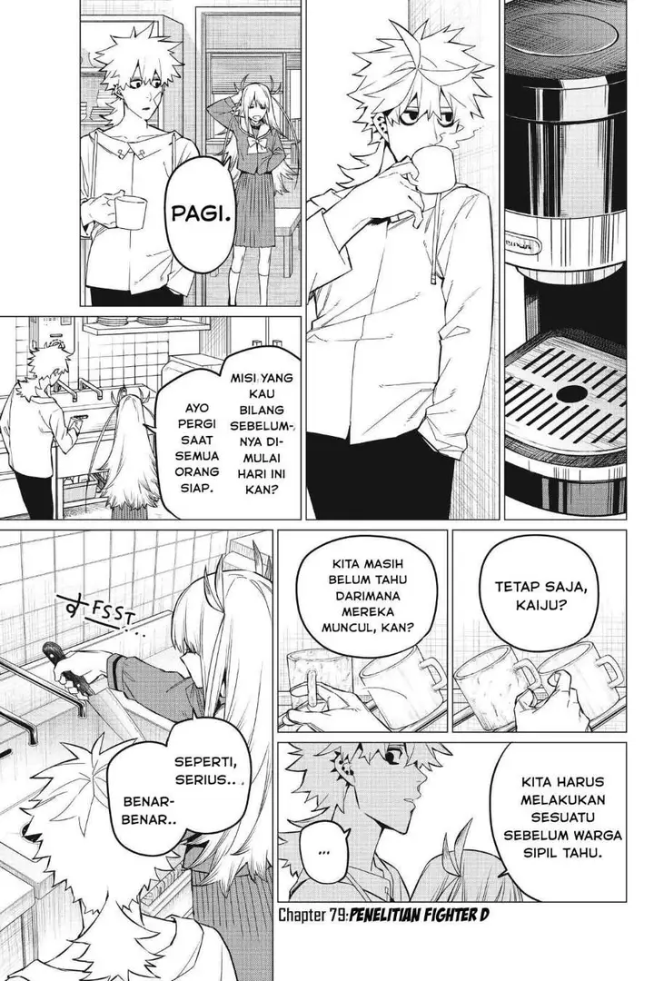 image-komik-ranger-reject-chapter-79-0/19